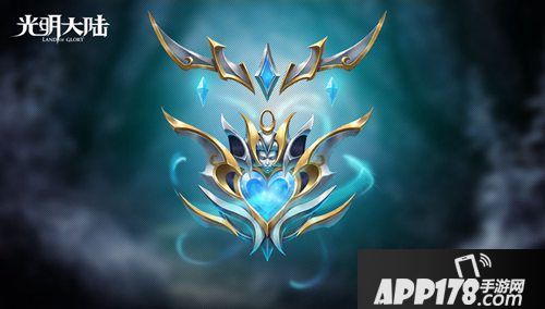 光明大陆年中庆典介绍