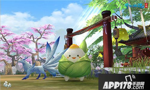 倩女手游端午节活动