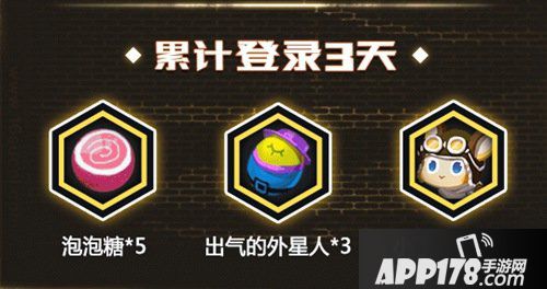 迷你世界全新六月来袭 六月福利不间断 