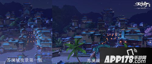 天谕手游打造夜景