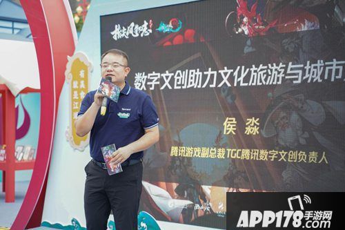 剑网3指尖江湖美食数字文创