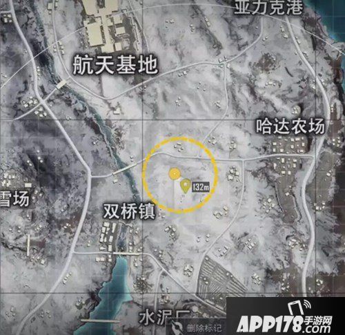 和平精英新版本爆料第三弹 雪地洞穴开启