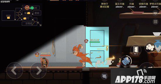 猫和老鼠手游战斗挑战重磅活动开启