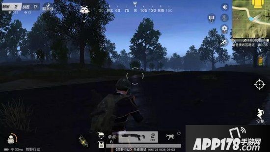 荒野行动黑夜出击玩法四大细节