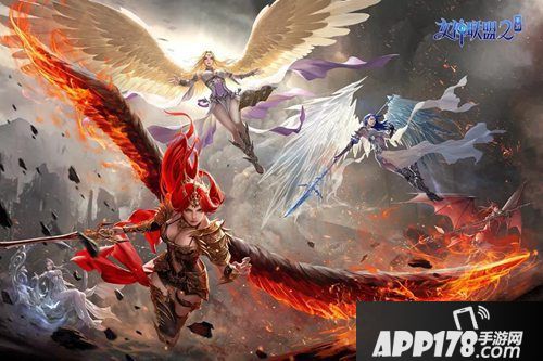 女神联盟2组cp第6感跨界