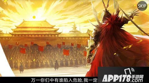 十二战纪天下武神吕布觉醒