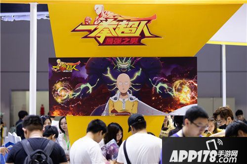 一拳超人最强之男cp魔都同人祭