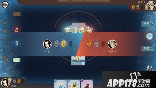 轩辕剑龙舞云山策马关山玩法