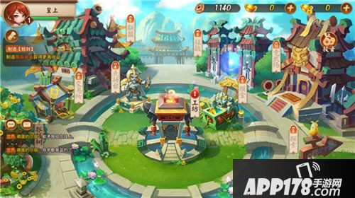 颤抖吧三国征战系统开启