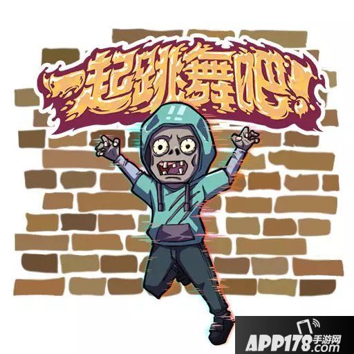 和平精英暗夜危机逃出生天活动领永久头像框