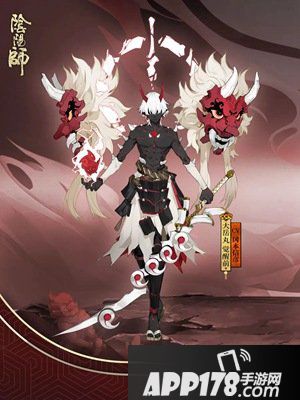 阴阳师全新ssr大岳丸来袭 海雾弥漫恐惧骤来