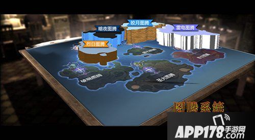 封龙战纪版本更新