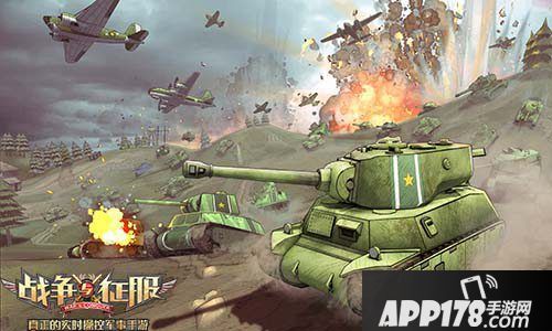 战争与征服重燃竞技热血