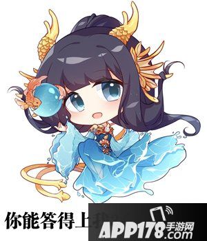 大话西游手游龙族新角色 笑语问何愁莫解语曝光