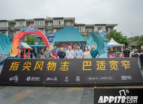 剑网3指尖江湖美食数字文创