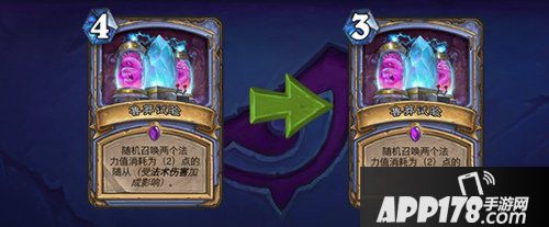 炉石传说6月4日更新 隆重推出机械崛起