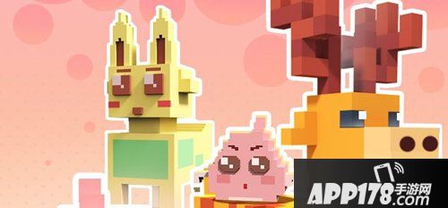 迷你世界物种大爆发 0.35.5版本更新来袭