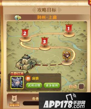 我的帝国新服火热开启