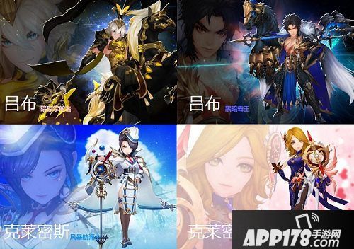 十二战纪天下武神吕布觉醒