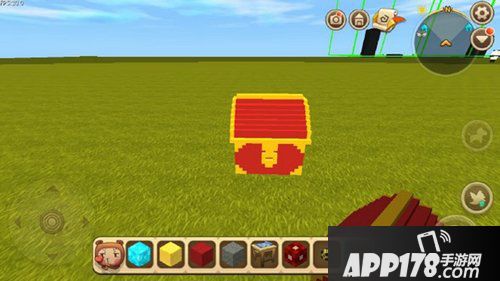 迷你世界宝箱制作步骤