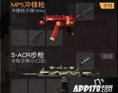 荒野行动黑夜出击攻略 黑夜伏地魔已上线