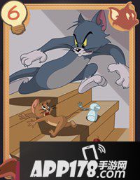 猫和老鼠手游猛攻知识卡图鉴