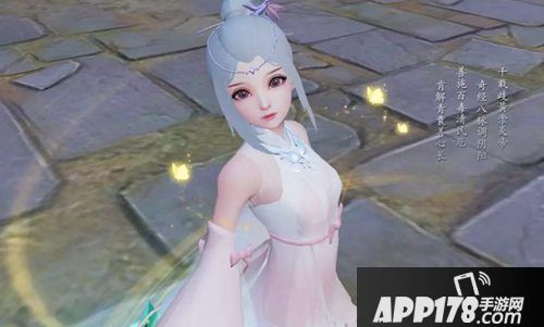 天下手游捏脸图集欣赏