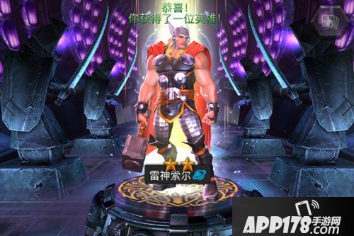 漫威超级争霸战父亲节组合介绍