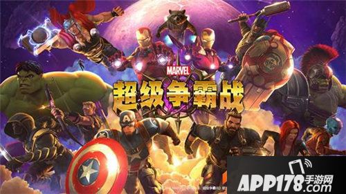 漫威超级争霸战蜘蛛侠英雄远征版本