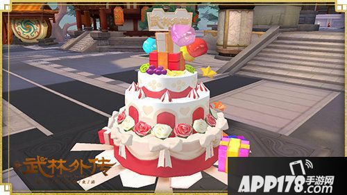 武林外传手游庆典开启