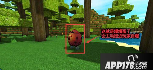 迷你世界常见怪物介绍