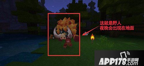 迷你世界常见怪物介绍