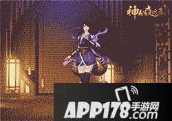 神都夜行录ssr夏铃妖灵