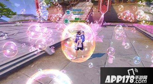 天下手游泡泡决战时刻