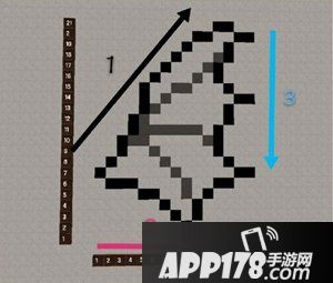 迷你世界翅膀制作方法