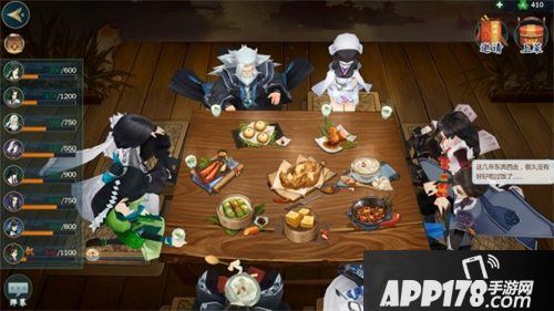 剑网3指尖江湖今日正式上线