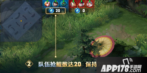 王者荣耀6月7日体验服更新 抢鲲大作战上线