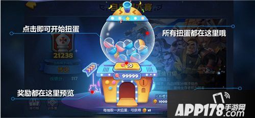 梦塔防手游秘境挑战版本前瞻