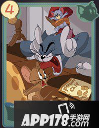 猫和老鼠手游震慑知识卡图鉴