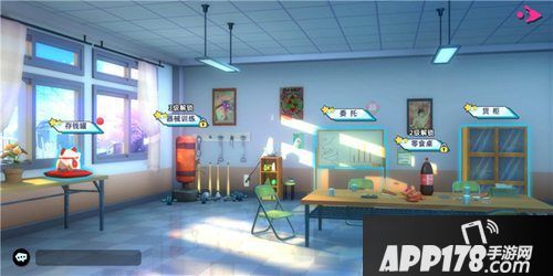 路人超能100手游超能内测开启