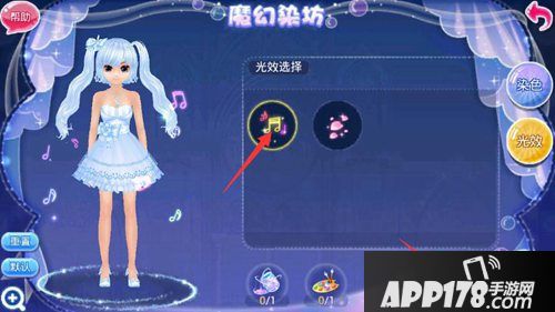 恋舞ol新版本今日上线