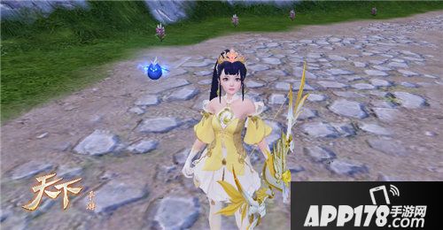 天下手游绮罗珠履随身裁