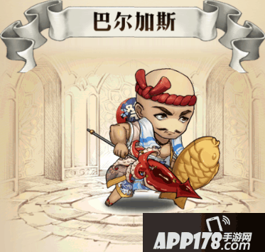 梦幻模拟战手游艾露萨利亚盛夏花火祭即将开幕