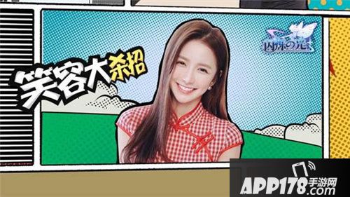 闪烁之光蔡卓宜