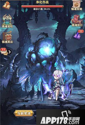 苍之纪元端午大版本推荐