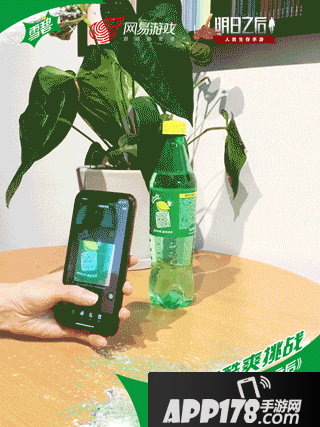 明日之后开启夏日酷爽挑战 携手雪碧跨界来袭