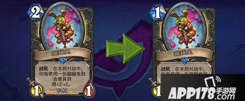 炉石传说6月4日更新 隆重推出机械崛起