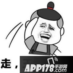 王者荣耀城市赛深圳站来袭