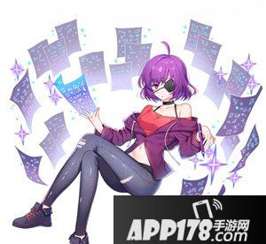 重装战姬紫阵容推荐