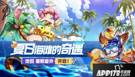 非人学园7月31日更新公告 新英雄7723上线